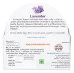 Lavender Aloe Vera Glycerine Soap 100gm (Pack of 3)